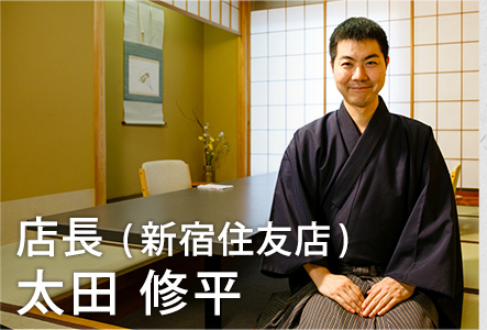 店長(先輩社員の声)