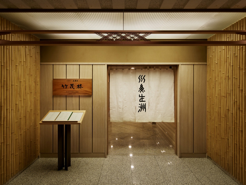 京料理・鰻　美濃吉　阪急うめだ本店